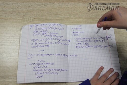 20240502_165810.IMG_6443